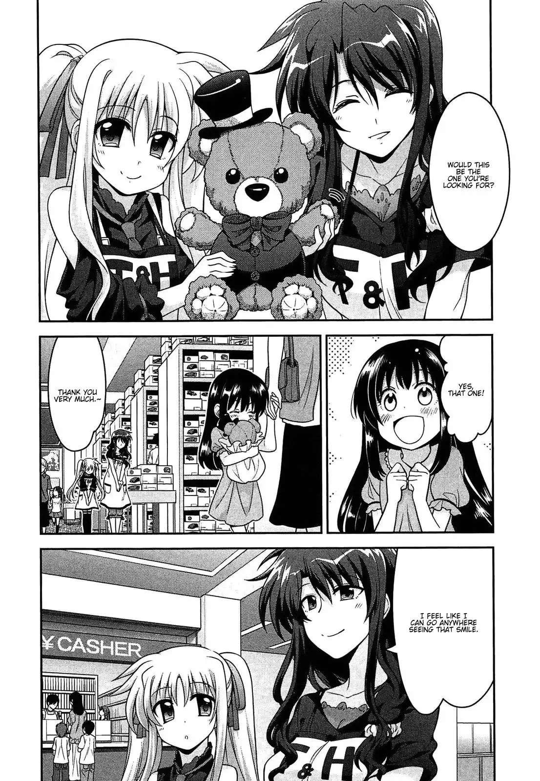 Mahou Shoujo Lyrical Nanoha INNOCENT Chapter 8 20